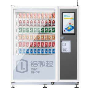 SWIFTの新しいモデルのアルミニウムコンビニエンスストア自動冷たい飲み物コンボ広告液晶画面とセルフサービスの自動販売機